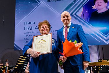 Награждены лауреаты премии «Оренбургская лира»